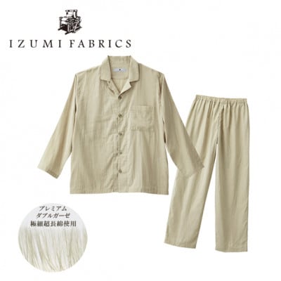 【ジュニアパジャマ :140cm】イズミファブリックスプレミアムガーゼパジャマ色:シャンパンベージュ