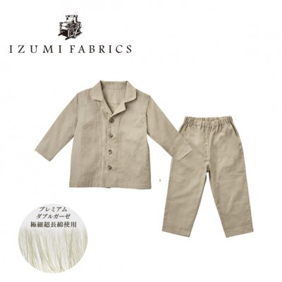 【ベビーパジャマ :90cm】イズミファブリックス プレミアムガーゼパジャマ　色:シャンパンベージュ