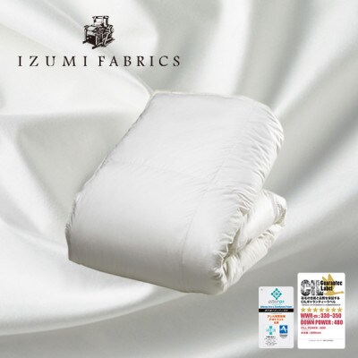 【シングルサイズ】肌掛け羽毛布団(掛けカバー付) ポーランド産マザーグースダウン95%プラチナラベル