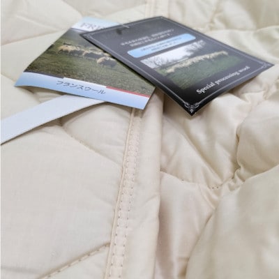 【セミダブル】フランスウール100%羊毛わたベッドパッド(120×200cm) WB-12