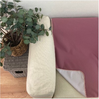 マルチに使える!洗えるディスメル(R)防水シート(100×150cm)ワイン　BS-3HーWI