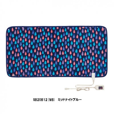 ホットブランケット　約140×70cm(MB)