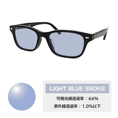 レイバンフレーム ライトカラーレンズセット(ライトブルースモーク) RX5345D 2000