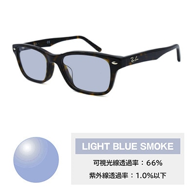 レイバンフレーム ライトカラーレンズセット(ライトブルースモーク) RX5345D 2012