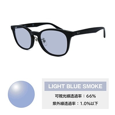 レイバンフレーム ライトカラーレンズセット(ライトブルースモーク) RX5386D 2000