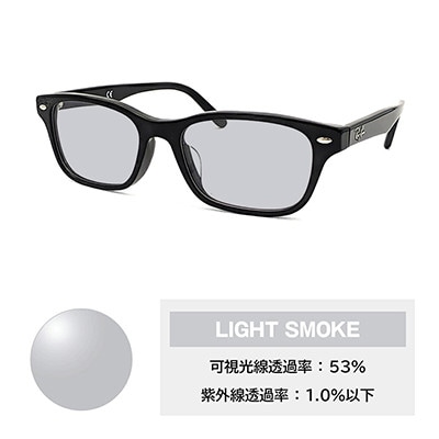 レイバンフレーム ライトカラーレンズセット(ライトスモーク) RX5345D 2000