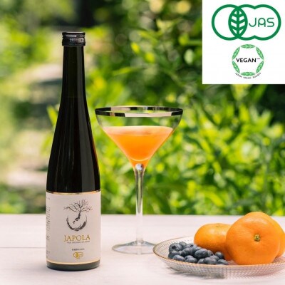 JAPOLA(ジャポラ) 500ml 1本 + 小瓶 50ml　2本