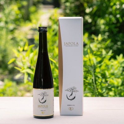 JAPOLA(ジャポラ)500ml 2本
