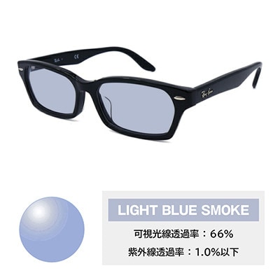 レイバンフレーム ライトカラーレンズセット(ライトブルースモーク) RX5344D 2000