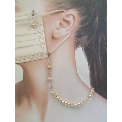 《いずみパール》コットンパールマスクホルダーネックレス＆スワロ付きマスクチャーム留め＆ポーチ付き