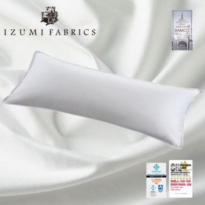 (50×150cm)ポーランド産ホワイトマザーグースダウンピロー(羽毛枕)95%(抱きまくら)