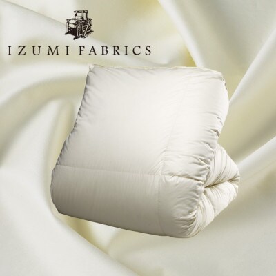 【シングルサイズ】羽毛布団(掛カバー付)　ポーランド産マザーグースダウン95%CILブラックラベル　