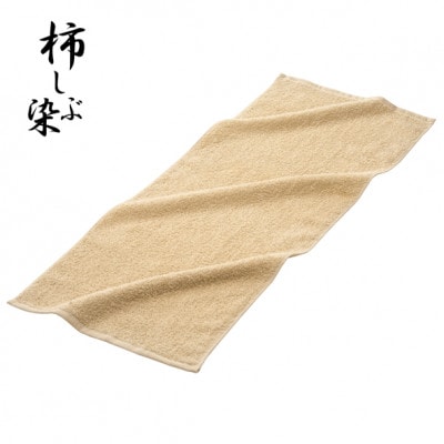 柿渋　フェイスタオル6枚＆柿渋せっけん(30g×3個)セット