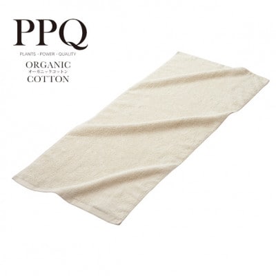 PNオーガニックフェイスタオル8枚＆ヘーゼルナッツソープ(100g)セット