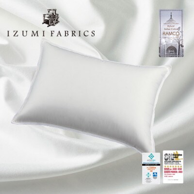 (43×63cm)ポーランド産ホワイトマザーグース　ダウンピロー(羽毛まくら)95%