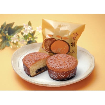 府中大寺屋 施福餅セット