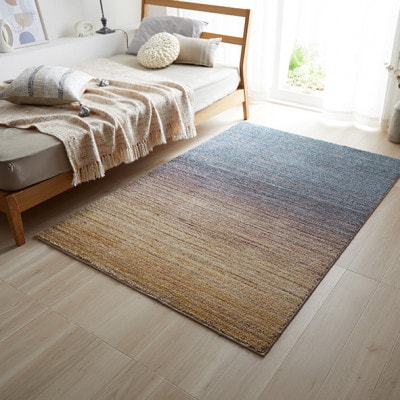 【190×240cm】心地よいカーペット ラグ (オンブレー) カラー:マルチ