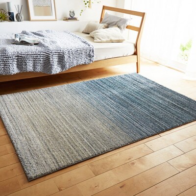 【190×190cm】心地よいカーペット ラグ (オンブレー) カラー:ブルー