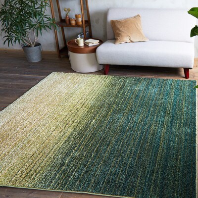 【190×190cm】心地よいカーペット ラグ (オンブレー) カラー:グリーン