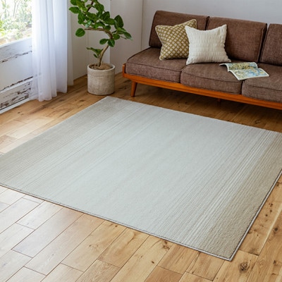 【190×240cm】ペットと一緒に 過ごせる ラグ (マールII) カラー:アイボリー