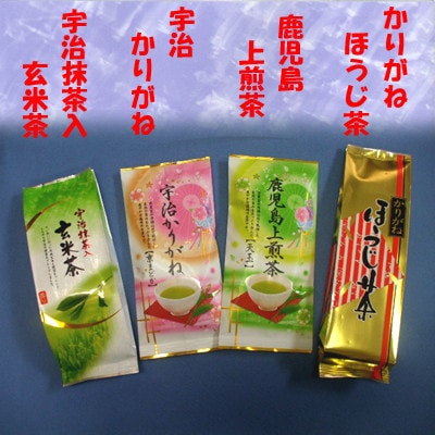 アソート緑茶セット4本入