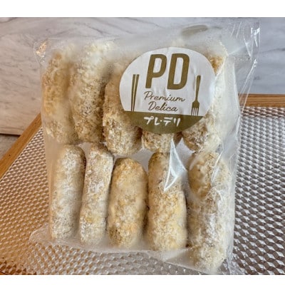 釜山特製　塩だれメンチカツ【配送不可地域：離島】