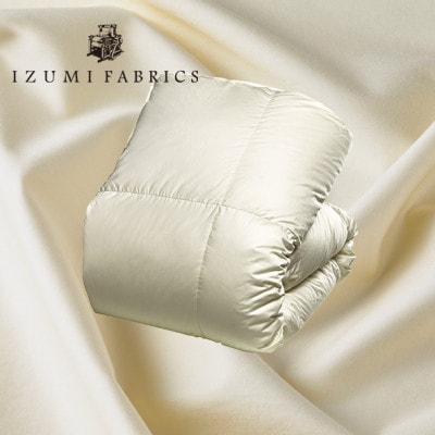 【シングルサイズ】羽毛布団　ハンガリー産ホワイトダックダウン90%　CILシルバーラベル