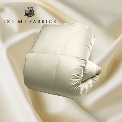 【ダブルサイズ】羽毛布団　ハンガリー産ホワイトダックダウン90%　CILシルバーラベル