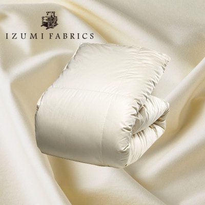 【シングルサイズ】合掛け羽毛布団　ハンガリー産ホワイトダックダウン93%　CILゴールドラベル