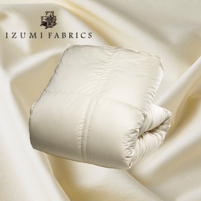 【ダブルサイズ】合掛け羽毛布団　ハンガリー産ホワイトダックダウン93%　CILゴールドラベル