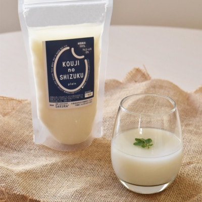 ◆甘酒プレーン×4個　ストレートタイプ、ノンアルコール　栄養補給にお勧め【配送不可地域：離島】