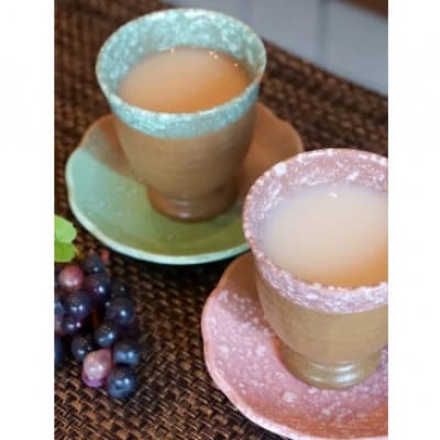 ◆甘酒プレーン×8個　ストレートタイプ、ノンアルコール　栄養補給にお勧め【配送不可地域：離島】