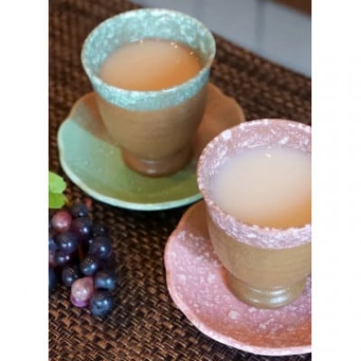 ◆玄米甘酒×12個　ストレートタイプ、ノンアルコール　栄養補給にお勧め【配送不可地域：離島】