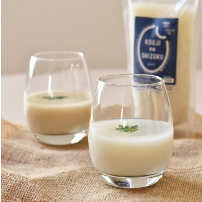 ◆甘酒詰め合わせ4個(プレーン、玄米、黒ごま)ノンアルコール　栄養補給にお勧め【配送不可地域：離島】