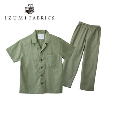 【男女兼用　サイズ:S】半袖×長ズボン　プレミアムガーゼパジャマ　(カラー:ミモザグリーン)