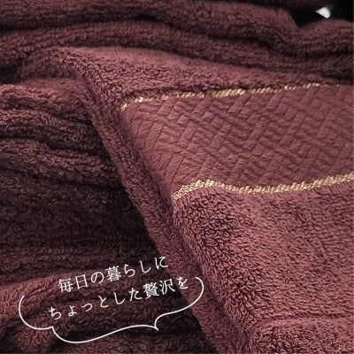 【フェイス5枚組】贅沢スーピマ綿フェイスタオル(34×80cm)クレディアWRE