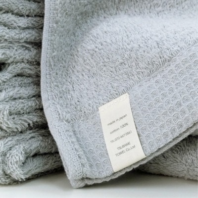 【フェイスタオル8枚組】思わずふれたくなる しなやかフェイスタオル(34×85cm) ミスト