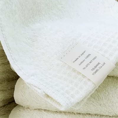 【バスタオル3枚組】思わずふれたくなる しなやかバスタオル(60×120cm) 色アソート