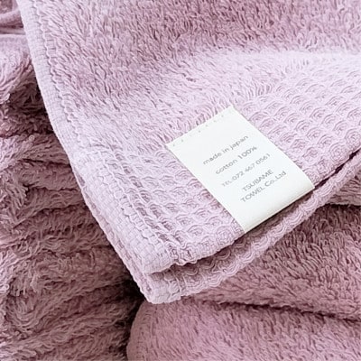 【フェイス6枚バス3枚組】思わずふれたくなる しなやかタオルセット(ラベンダー)