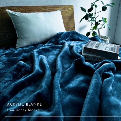 【アクリル毛布 極暖 吸湿発熱 シングルサイズ ソフトピンク】140×210cm 大阪府和泉市産