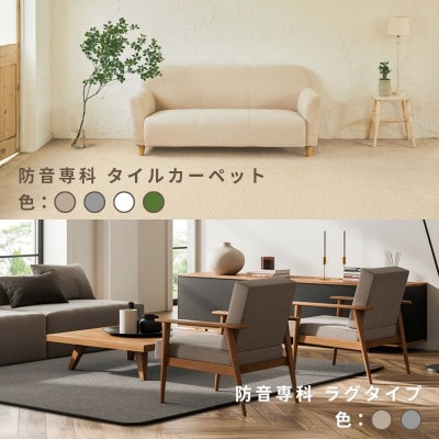 【ふるさと納税限定品】MUTEで使える商品券(10,000円分)