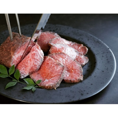 最強コンビ★松阪＆神戸牛プレミアムローストビーフ食べ比べ(ソース付き)モモ肉使用【配送不可地域：離島】