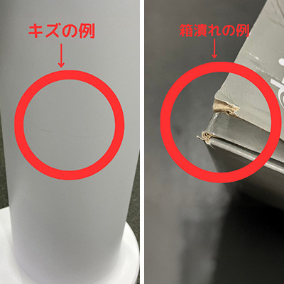 【アウトレット品】ドリンクメイト Series640 スターターセット/ブラック/炭酸水メーカー【配送不可地域：沖縄県】