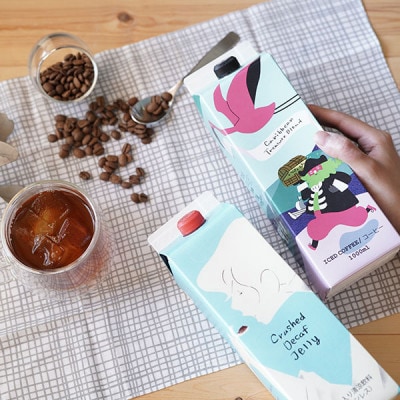 クラッシュドデカフェゼリーとカリビアントレジャーブレンド 2本セット コーヒーゼリー アイスコーヒー