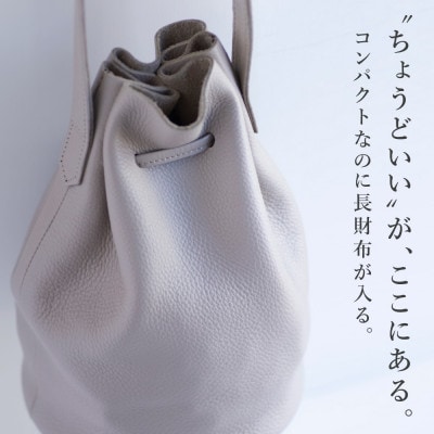 【巾着ショルダーバッグ】本革 ワンショルダー ミニバッグ コンパクト 【ma-04ss-GG】