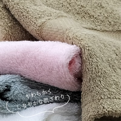 【フェイスタオル4枚組】しなやかオーガニックコットンタオル(34×80cm)ナナイロ アソート