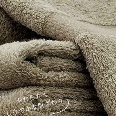 【フェイス6枚・バス3枚】しなやかオーガニックコットンタオルセット ナナイロ ブラウン