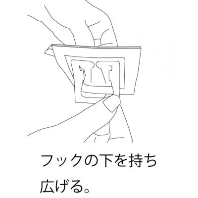 ドリップバッグコーヒー (6パック入り)