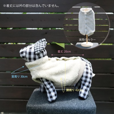 もこもこボアベスト　ドッグウェア　Sサイズ　グレー　犬用　ハンドメイド　fofodog