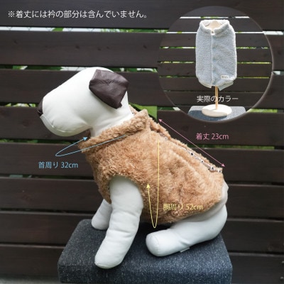 もこもこボアベスト　ドッグウェア　Mサイズ　グレー　犬用　ハンドメイド　fofodog